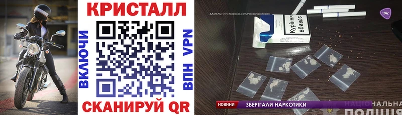 Купить закладки  Кизилюрт  Амфетамин Розовый 