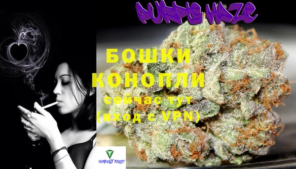 бутик Инта