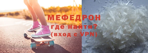 бутик Инта
