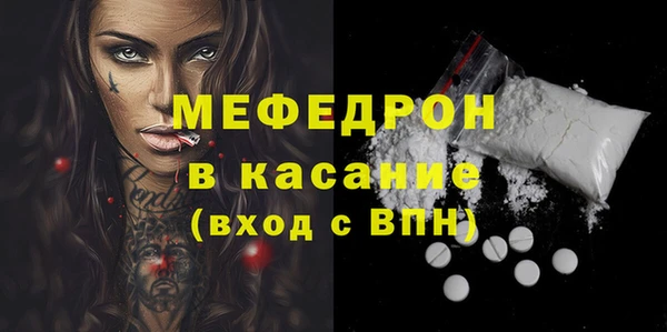 бутик Инта
