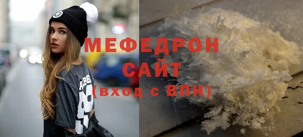 apvp Иннополис