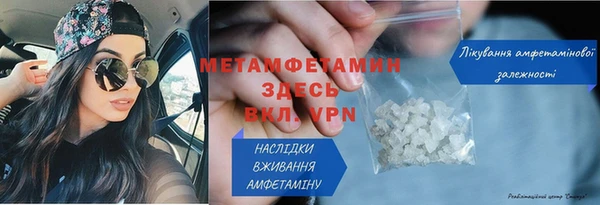 бутик Инта