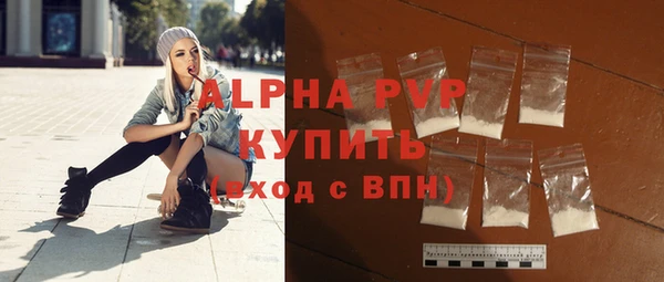 бутик Инта