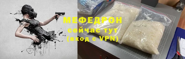 apvp Иннополис