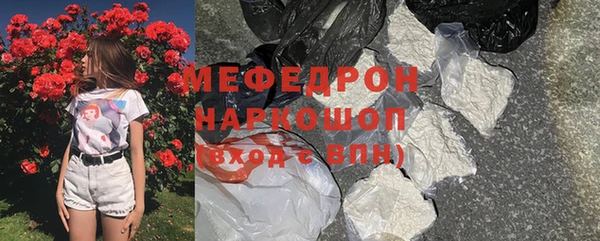 apvp Иннополис