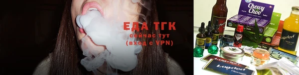 apvp Иннополис