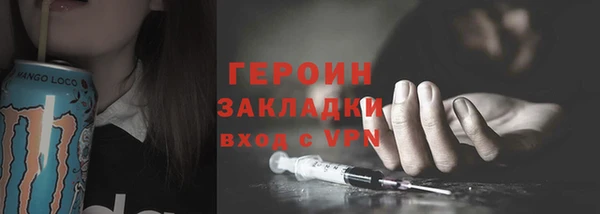 apvp Иннополис
