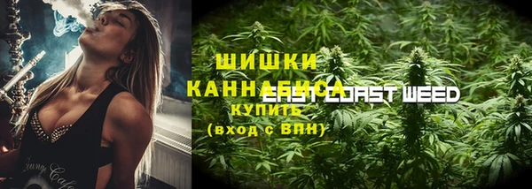 бутик Инта