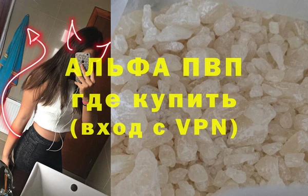 бутик Инта