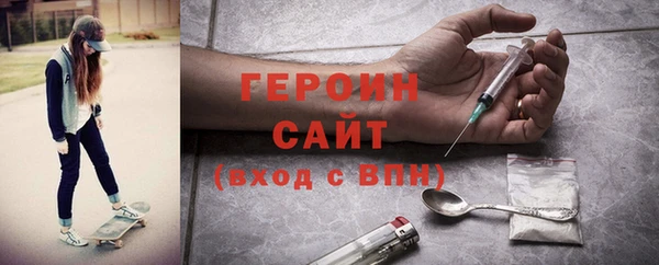бутик Инта