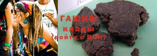 apvp Иннополис
