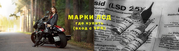 бутик Инта