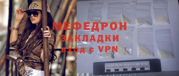 apvp Иннополис