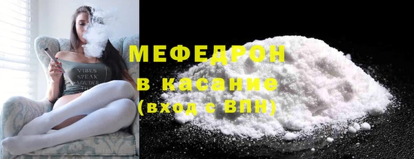 apvp Иннополис