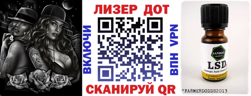 Купить  Кизилюрт  Марки N-bome 1,5мг 